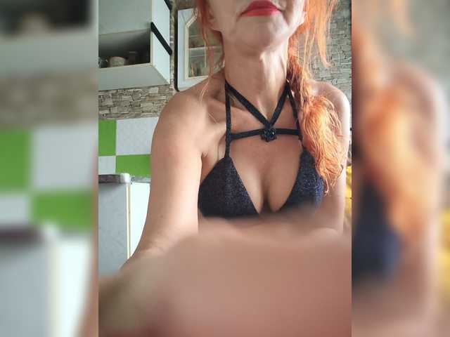 Ritia