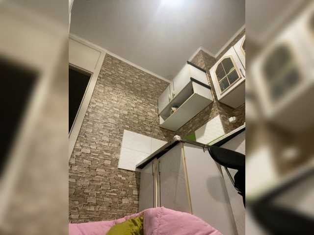 Ritia live webcam show