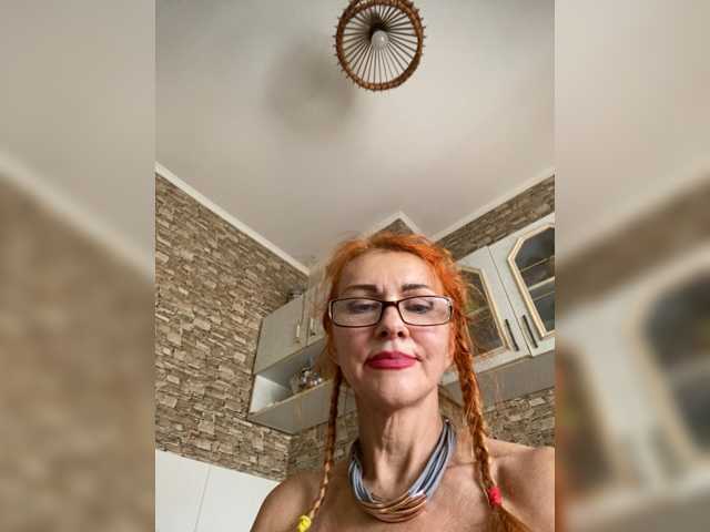 Ritia