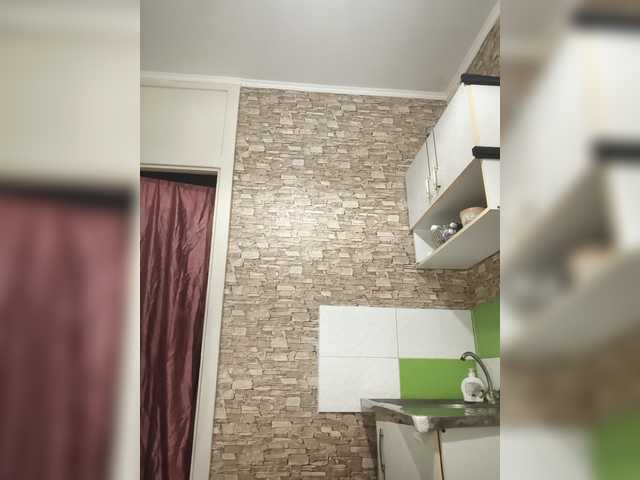 Ritia
