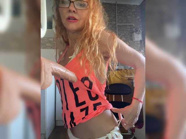 Ritia