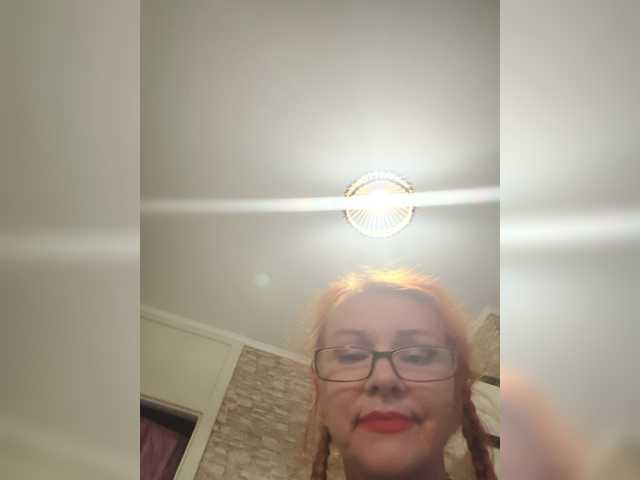 Ritia