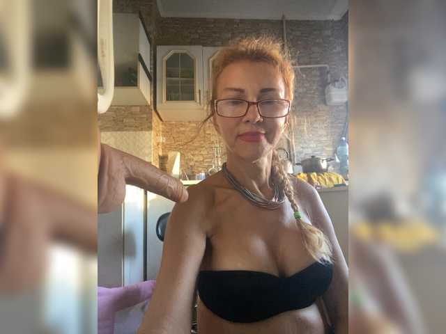 Ritia live webcam show