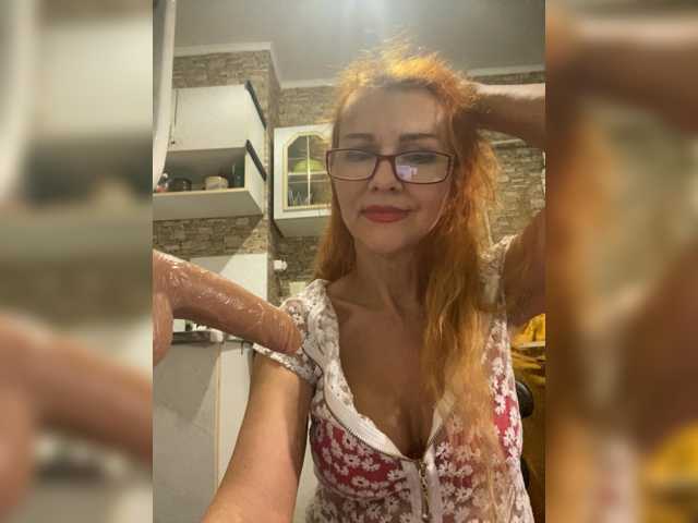 Ritia