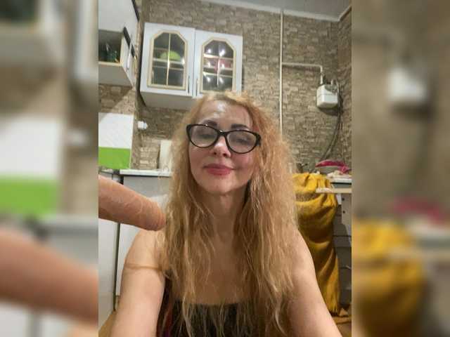 Ritia