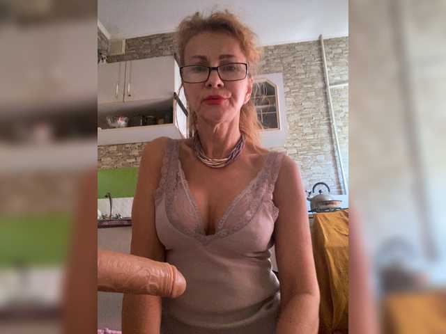 Ritia