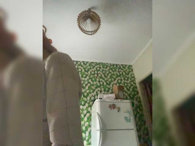 Ritia live cam preview