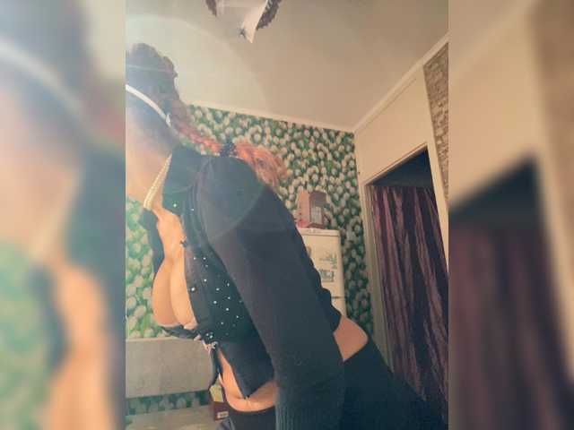 Ritia