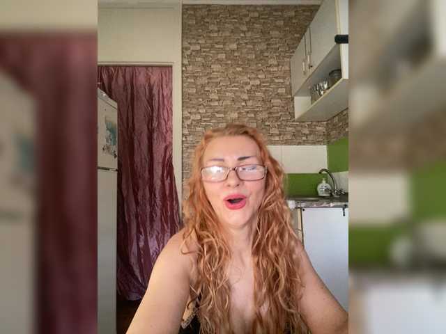Ritia
