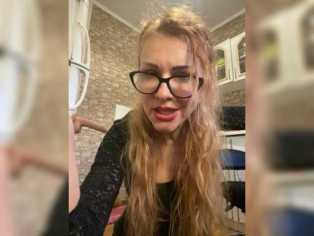 Ritia's BongaCams profile