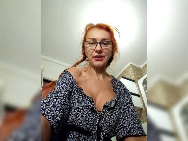 Ritia live cam