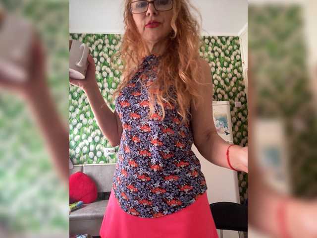 Ritia