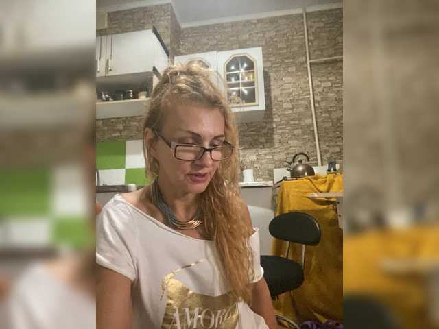 Ritia live webcam show