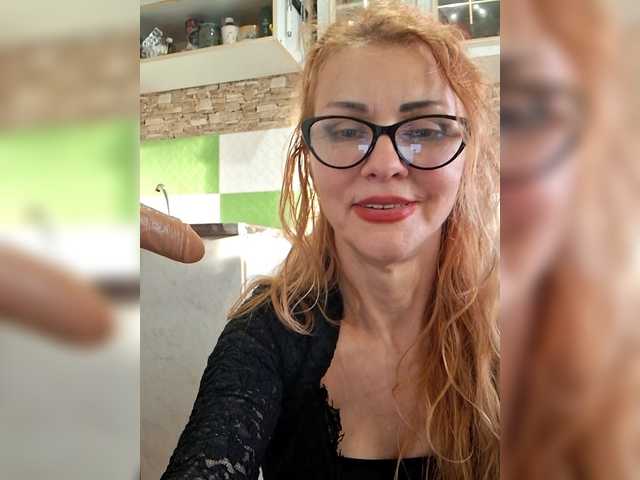 Ritia's BongaCams show and profile