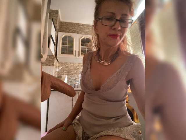 Ritia