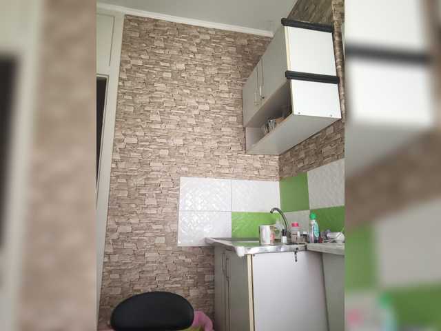 Ritia live cam preview