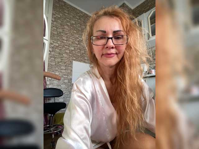 Ritia