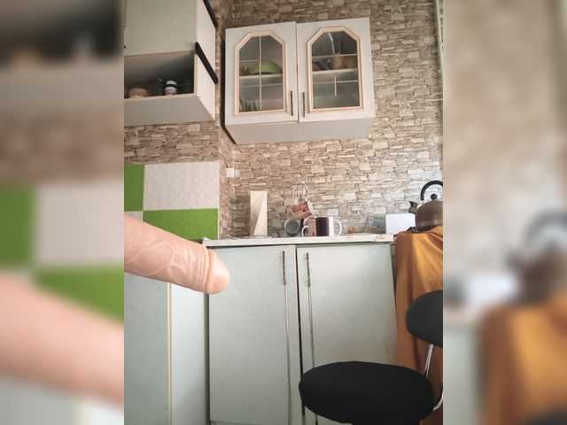 Live трансляция Ritia - slutnetki.online