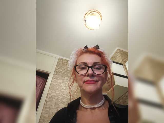 Ritia