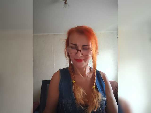 Ritia
