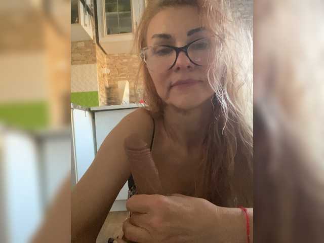 Ritia