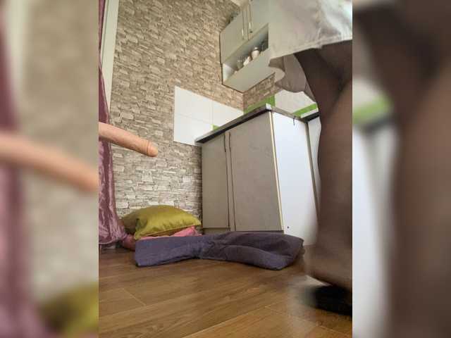  Ritia chat room