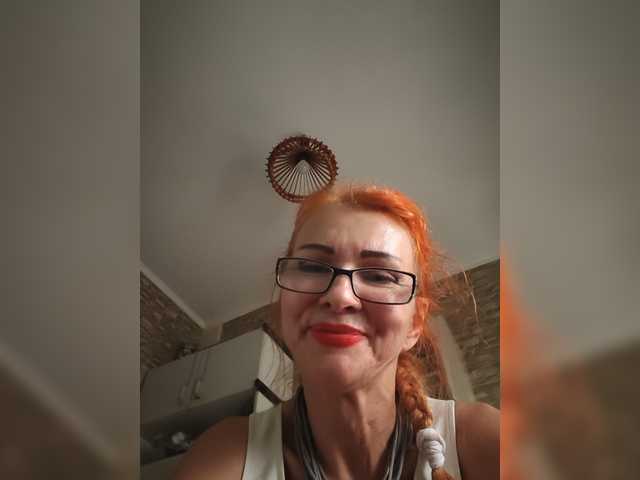 Ritia
