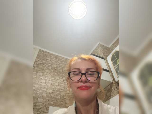 Ritia