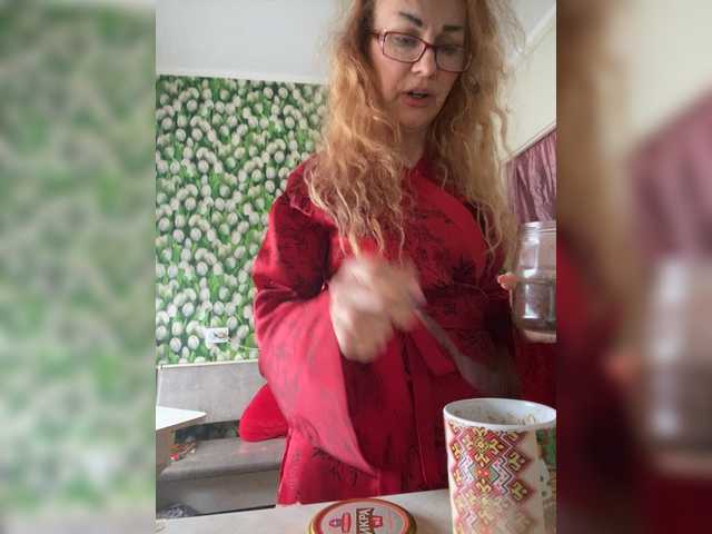 Ritia's BongaCams show and profile