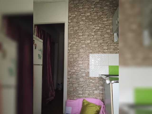Ritia