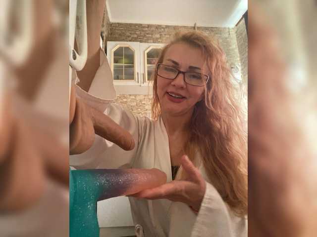 Ritia