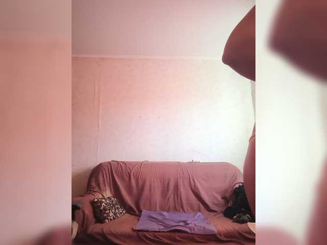 Ritia