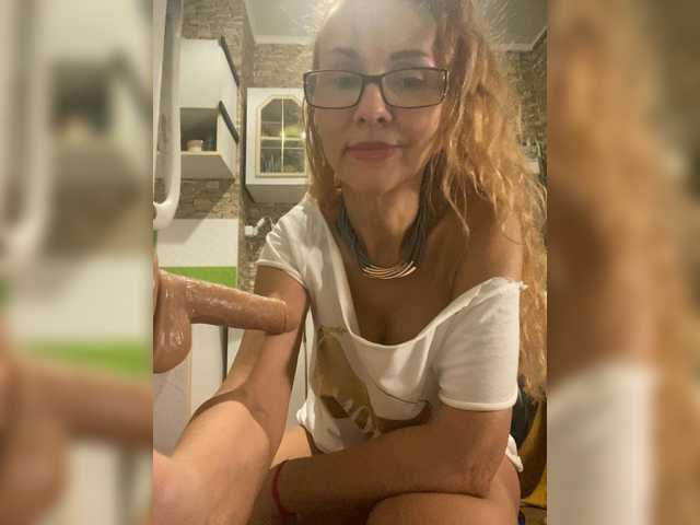 Ritia live webcam show