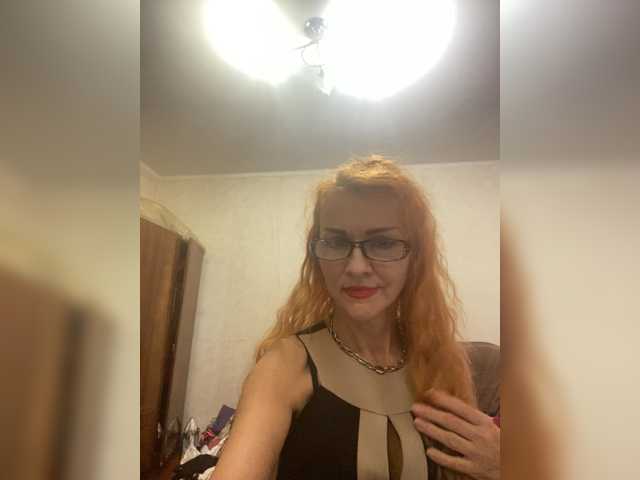 Ritia