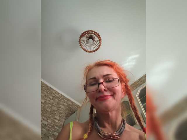 Ritia