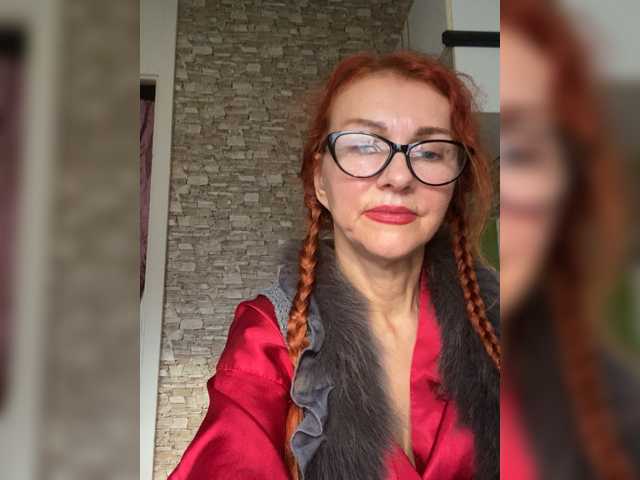 Ritia