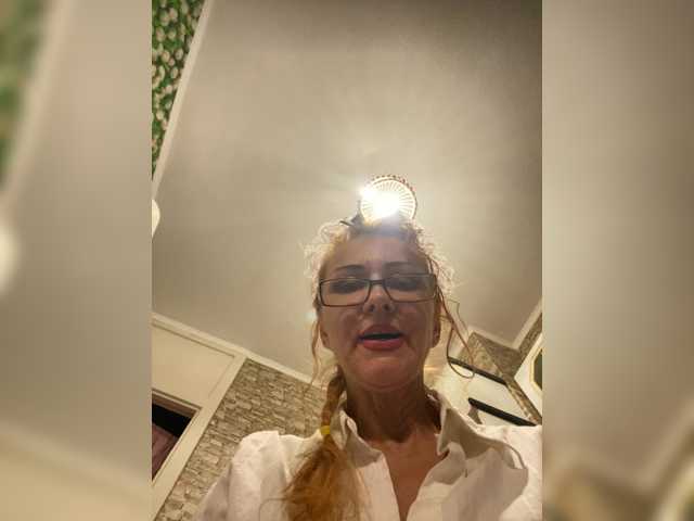 Ritia