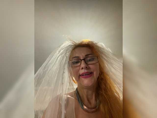 Ritia