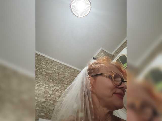Ritia