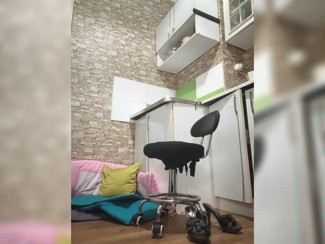 Ritia