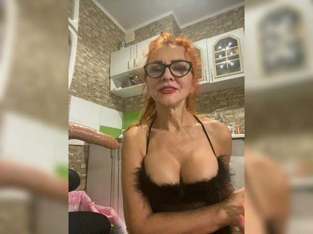 Ritia live cam preview