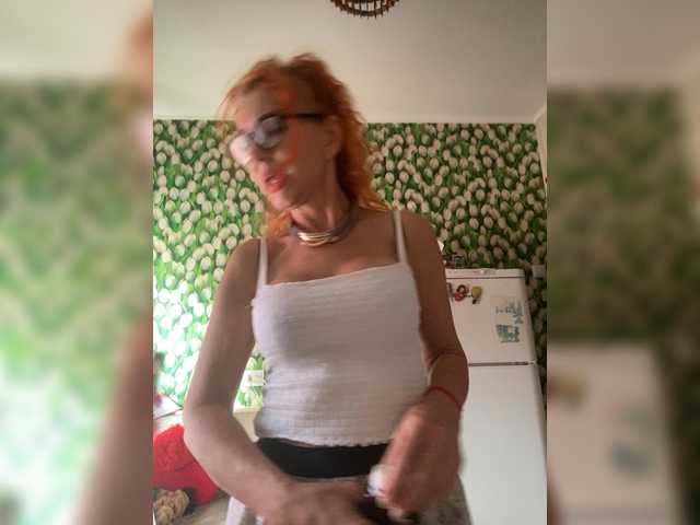 Ritia