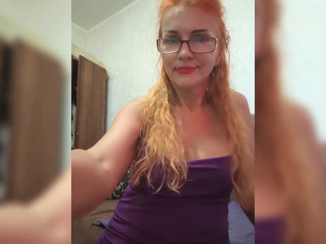 Ritia