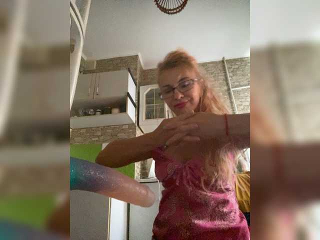 Ritia