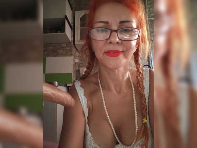 Ritia