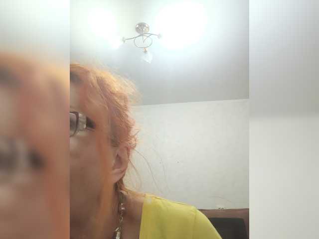 Ritia