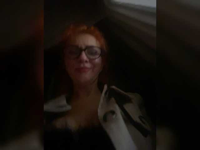Ritia live cam preview