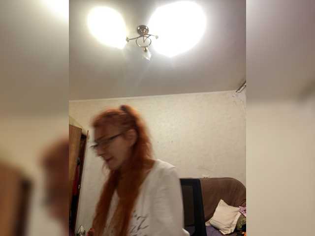 Ritia