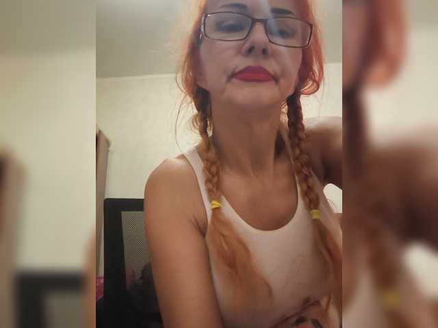 Ritia