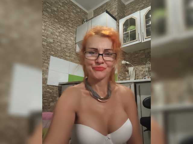 Ritia